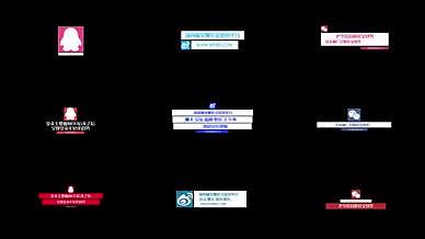 社交媒体标题字幕包AE模板视频的预览图
